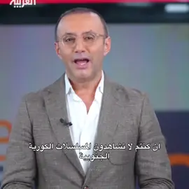 انصح الي ما يشاهد كيدراما يشاهدها الحين🥹💗#كيدراما #مسلسلات_كورية #kdrama #كوريا #k-drama 