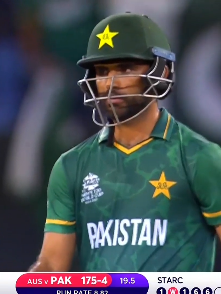 Part 7) Pakistan vs Australia Semi Final Match Ball by Ball highlights #tranding #cricket #sports #cricketvideos #cricketlover