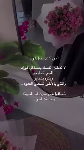 ......! 👍🏻🖤