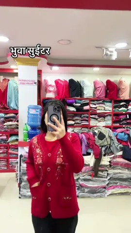 Flexe sweater ❣️ #sweater #skfashionhome 