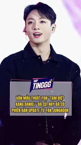 Văn mẫu thoát fan nay đã có bản update từ fan Jungkook #saptinggg #meowentertainment #tiktokgiaitri #jungkook #winter 