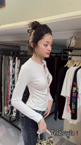 Ig:lyna_lyma.    Fb:Lydia Lydia  #មានស្តុកស្រាប់🛍📌 #កម្ម៉ង់ភ្លាមបានភ្លាមចា៎📥💌 #មានបោះនិងលក់រាយ 