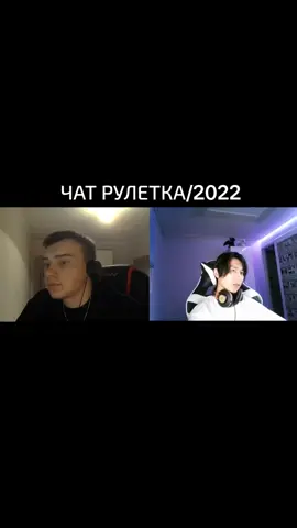 Запись взял в тг у глеба @SASAVOT #sasavot #twich #kanatka #kishkisquad #сасавот