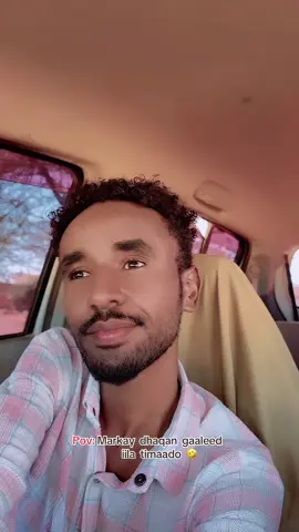 7+7🤣🖐️#🥀ASAD_JAABiRi🗣️ #puntlander🇸🇱 #puntlander🇸🇱tiktok #fouryou 