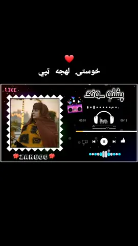 #creatorsearchinsights #viral #fyp #foryou #1millionaudition 