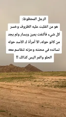 #fhpyツviral #fyoupage #viralvideo #اكسبلورexplore 