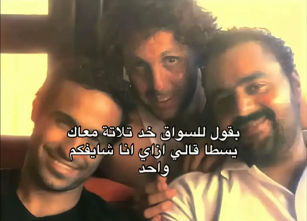 @Menna Atef  @A’laa 