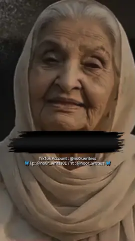 Beshak 😫💔💯 #no0r_writess01 #foryou #takemyadvice #viral #tiktok 