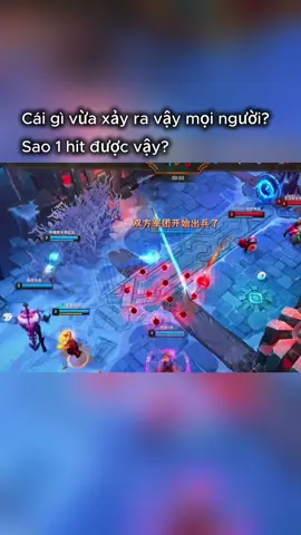 Zigg chắc tự hỏi nhiều lắm 🤣 #lienminhhuyenthoai #leagueoflegends #game #games 