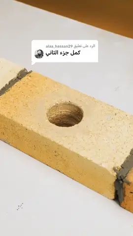 الرد على @alaa_hassan29الجزءالثانيولأخير#قصة_حقيقية #قصص #متابعة #الشعب_الصيني_ماله_حل😂✌️ 