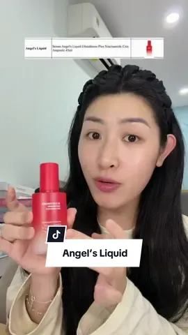 Em này tháng trước cháy hàng sau 30s, tháng này ai muốn săn nhớ vô sớm sớm nha #fyp #sansale #vohalinh #halinhofficial #angelsliquid 