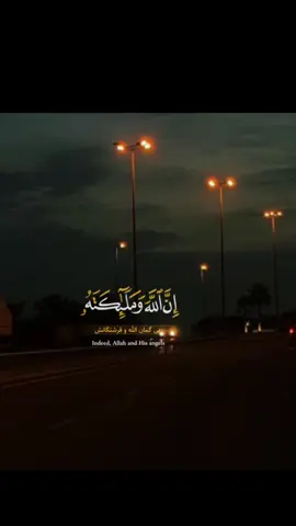 #CapCut #القران_الكريم_راحه_نفسية😍🕋 