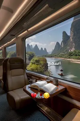 مع الاسف 🥀💔