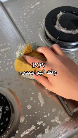 #اكسبلورexplore #misrata #