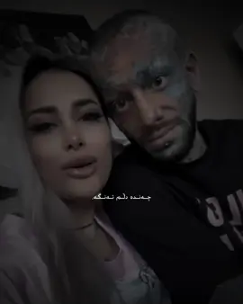 Amir tataloo🩶' #tiktok #foryou #amirtataloo #everyone #typ 