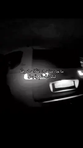 #اكسبلور #fyp 