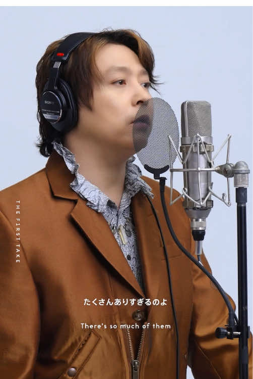 #DOMOTO - #愛のかたまり / #THEFIRSTTAKE