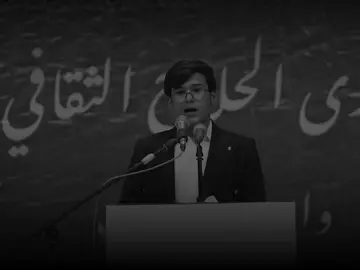 تصميم بـ خمس دقايق 🗿💔 #شعر_شعبي #dancewithpubgm #شعراء_وذواقين_الشعر_الشعبي #شعر #اعادة_النشر🔃 