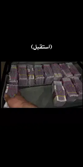 #طلعوني_اکسبلور #متابعه_ولايك_واكسبلور_فضلا_ليس_امر #foryou #foryoupage 