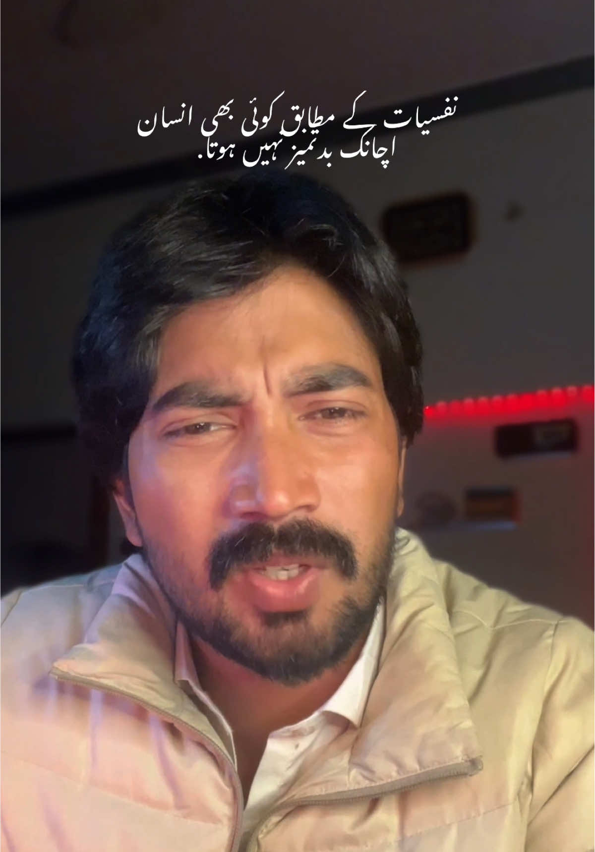 Cognitive Dissonance #EmotionalThoughts #realtalk #creatorsearchinsights #thinkndrise #EmotionalVideo 