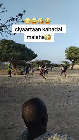 #ciyaarta yaaqa saqiir⛹️‍♂️#viraltiktok #fouryou #somalitiktok #CapCut 