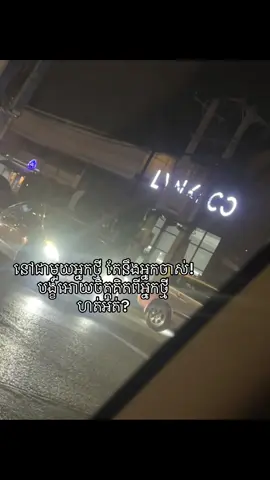 Thork mes#axybcz #fypシ #fy #friendship #fyppppppppppppppppppppppp 