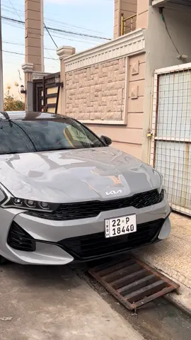 كيا فايف##شعب_الصيني_ماله_حل😂😂 