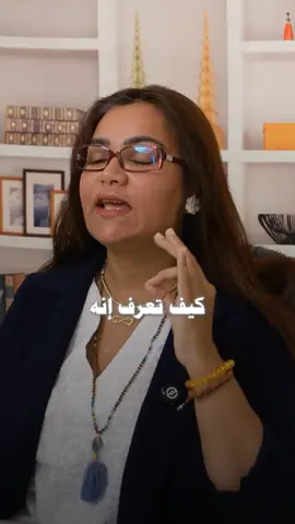 كيف تعرف انه مديرك خبيث؟