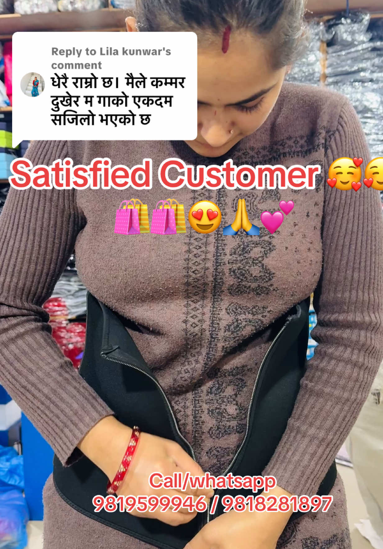 Replying to @Lila kunwar Importer Belt 😍🛍️ Thank you soo much maaam 🥰🥰 #importer #original #belt #backsupport 
