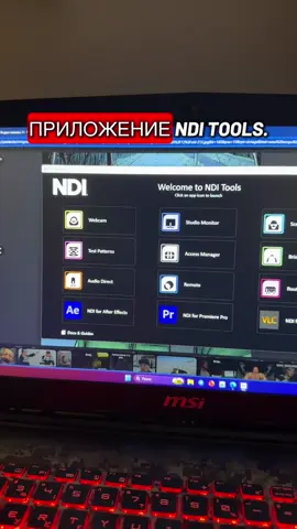 #CapCut #nditools #пердачазвукаивидео #звукивидео #стрим 