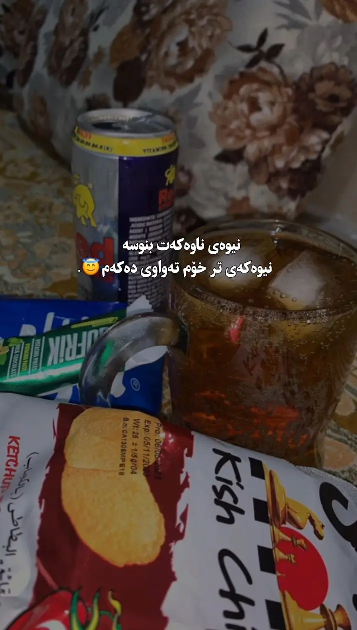 #foryouu #acctivs? #fypシ #foryoupageofficiall 