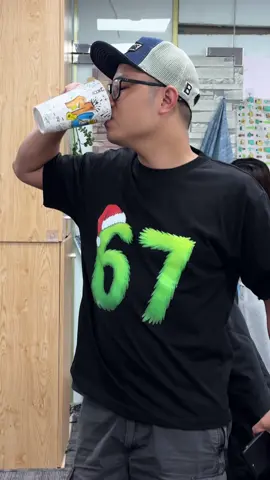 Nahh this shirt is so cool