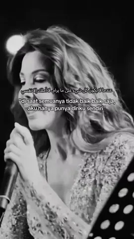 #katakata #arabicquotes #syairarabic  #nancy_ajram 