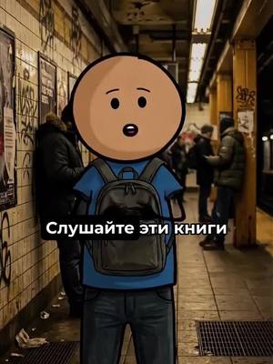 Прокачайте все сферы жизни