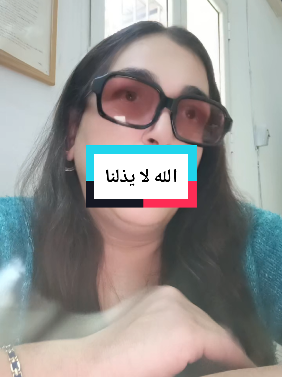 #foryoupageofficiall #explore #foryoupage❤️❤️ #funny #2025 @🇹🇳Touma loulou mimi🇹🇳 @Abir Koumenji @lili @Halloula @Radhia Melliti @😁🤣عز نفسك تصونها 😍💋 