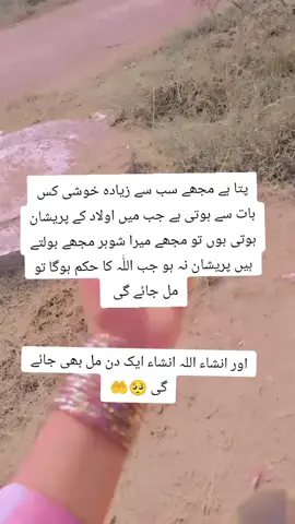 #viraltiktok #1millionviews #onthisday #unfreezemyaccount #1millionaudition 