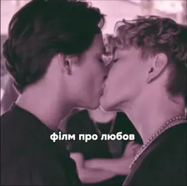 #SIISHKA у меня температура,видио которое вы заслужили💜🫰🏻 #woodwalkers #детилеса #woodwalkers #fyp 