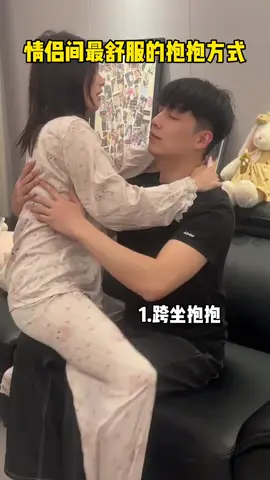 Lovers #lovers #douyin #douyin抖音 #chinesegirl #sweetcouple #fyp 