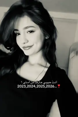 ❣️♾️ #اناستازيا #fyp #اكسبلور #tiktok #مالي_خلق_احط_هاشتاقات @anastazya.k ❣️