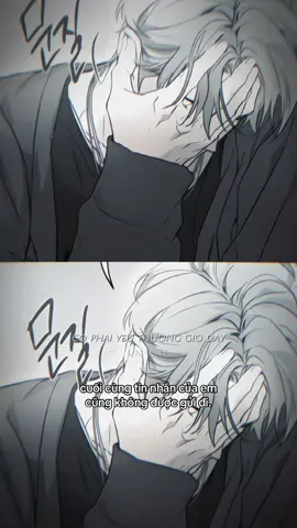 “em bi ton thuong.” #nerdproject#manhwareccomendation 