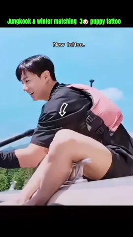 😮💓 #bts #jungkook #aespa #winter 