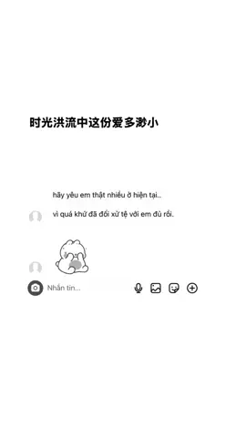 #fyp #myluv? #tamtrang 