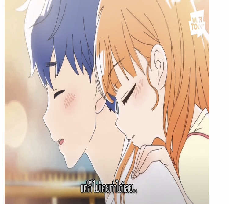 #anime ฉันไม่ชอบเลยกับการที่เธอไปอยู่ข้างคนอื่น #ก่อนจะเป็นแฟนกัน #ฟีดดดシ 