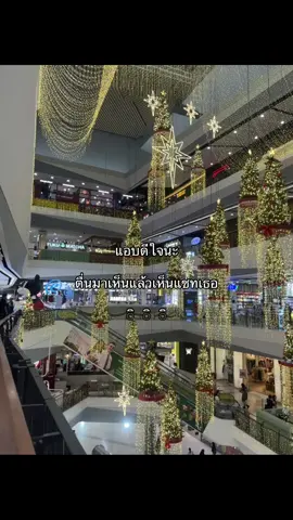 #fyp #เธรด #เธรดรัก #เธรดรักแฟน #เธรดแฟน 