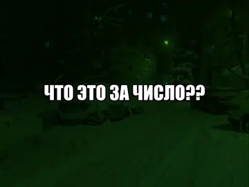 ТРЕКИ В ТГК❤️‍🔥❤️‍🔥#музыка #трек #футажи #андеграундрэп #4к 