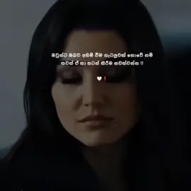 📌! #zew_zz #foryou #repost 