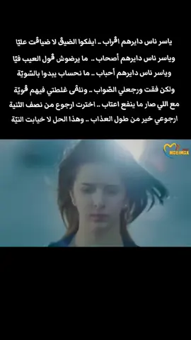 ارجوعي خير من طول العذاب  وهذا الحل لا خيابت النية  #البشير_عبدالعظيم  #شعراء_وذواقين_الشعر_الشعبي 