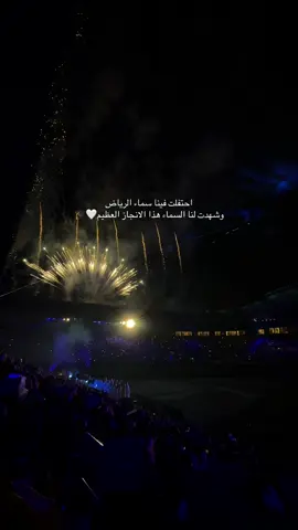 #هيئة_التخصصات_الصحية #أكبر_صورة #pct 