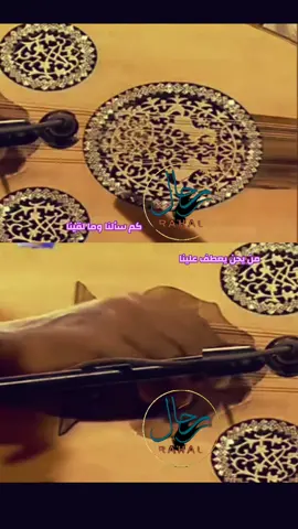 #رحال_على_كف_القدر🤍🇸🇩🤍 #التومات_ايمان_و_اماني #ثنائي_العاصمة #سودانيز_تيك_توك_مشاهير_السودان #سودانيز_تيك_توك_مشاهير_السودان🇸🇩 