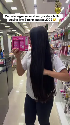 #fyppppppppppppppppppppppp #gummy 